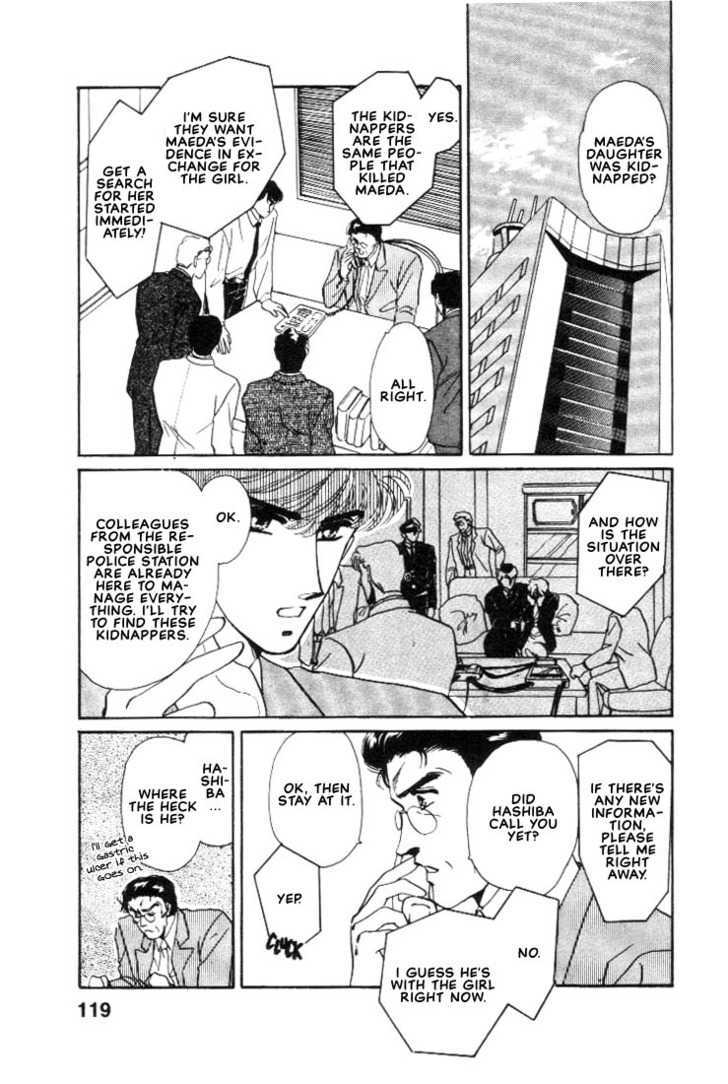 Combination Chapter 1.2-2 page 4 - Vol.01 Chapter 2.2