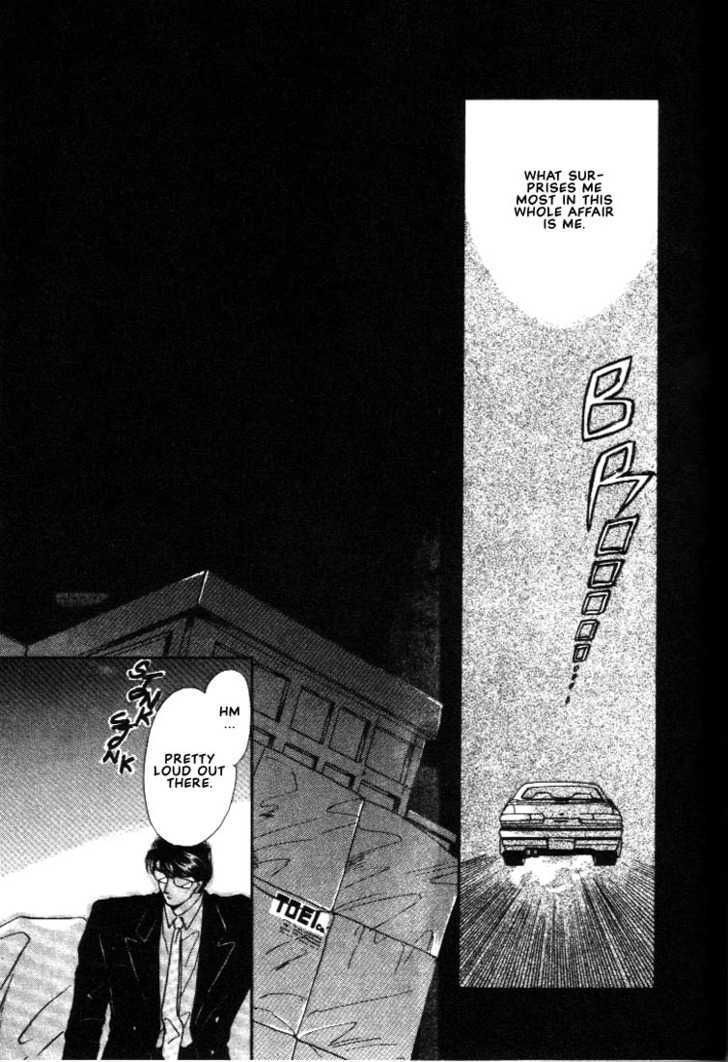Combination Chapter 1.2-2 page 6 - Vol.01 Chapter 2.2