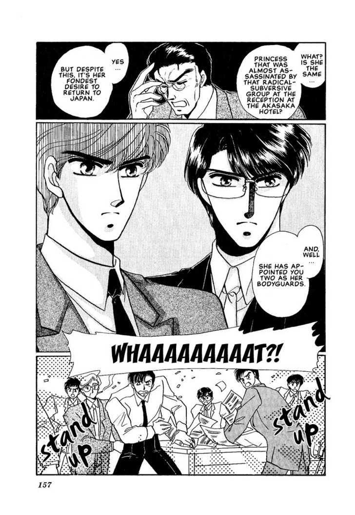Combination Chapter 1.3 page 11 - Vol.01 Chapter 3