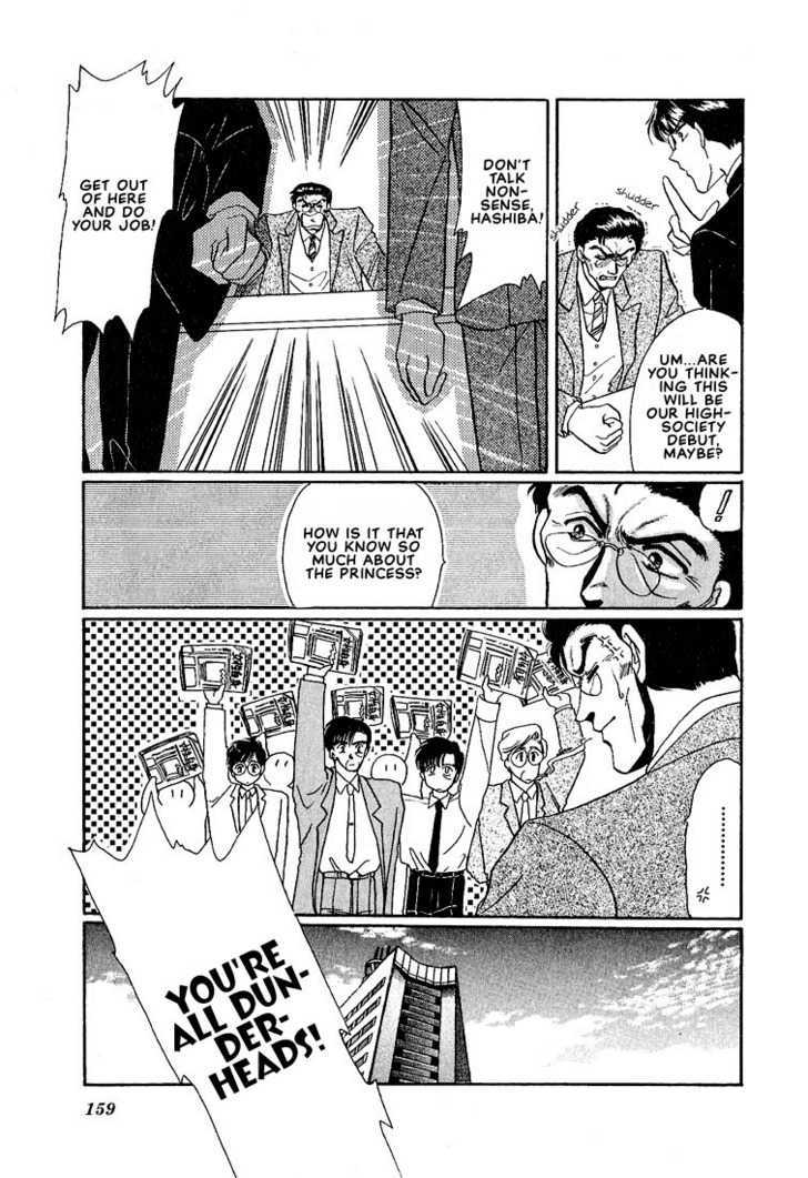 Combination Chapter 1.3 page 13 - Vol.01 Chapter 3