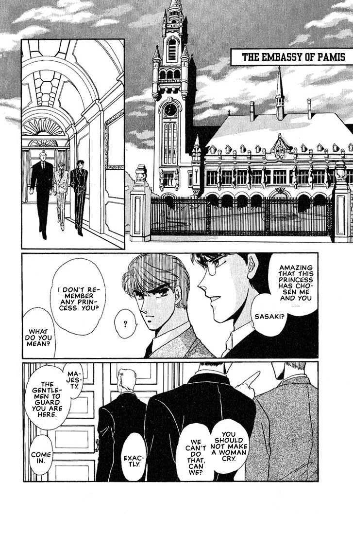 Combination Chapter 1.3 page 14 - Vol.01 Chapter 3