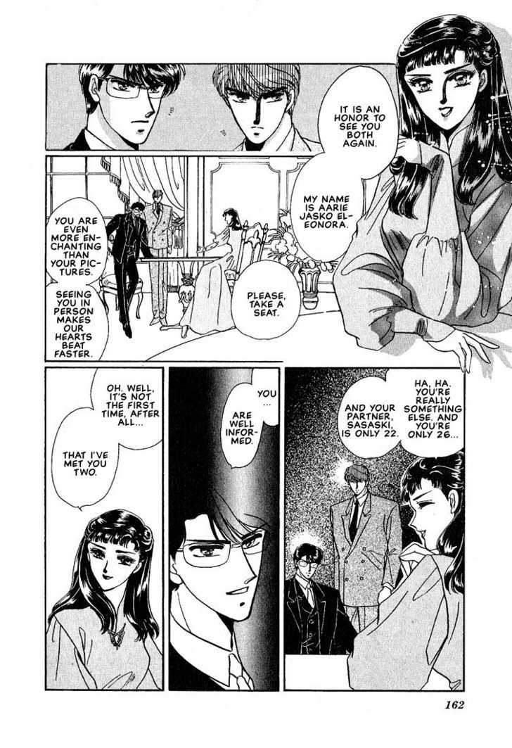 Combination Chapter 1.3 page 16 - Vol.01 Chapter 3