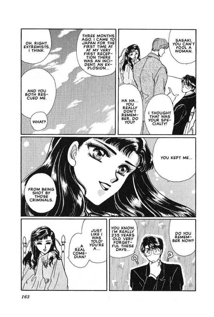 Combination Chapter 1.3 page 17 - Vol.01 Chapter 3