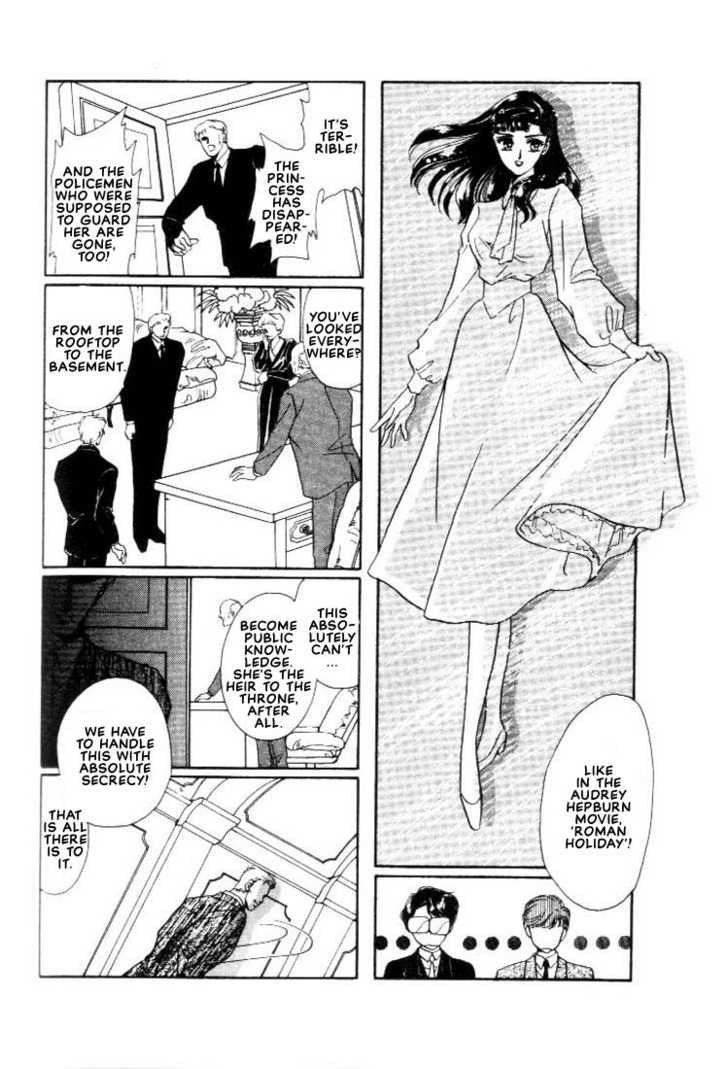 Combination Chapter 1.3 page 20 - Vol.01 Chapter 3