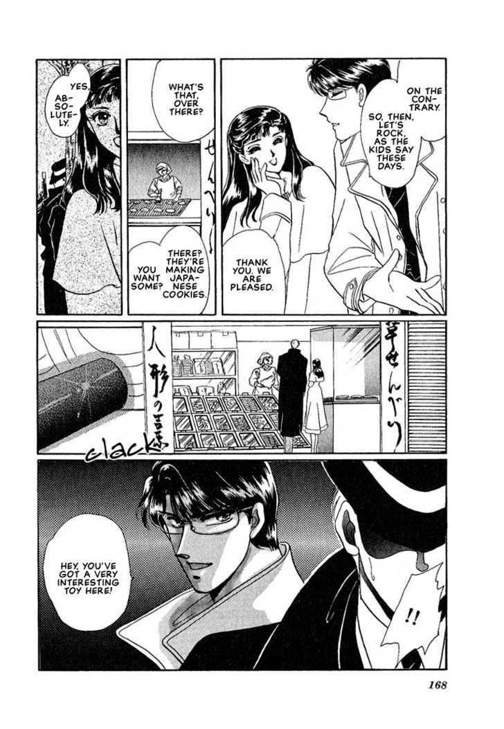 Combination Chapter 1.3 page 22 - Vol.01 Chapter 3