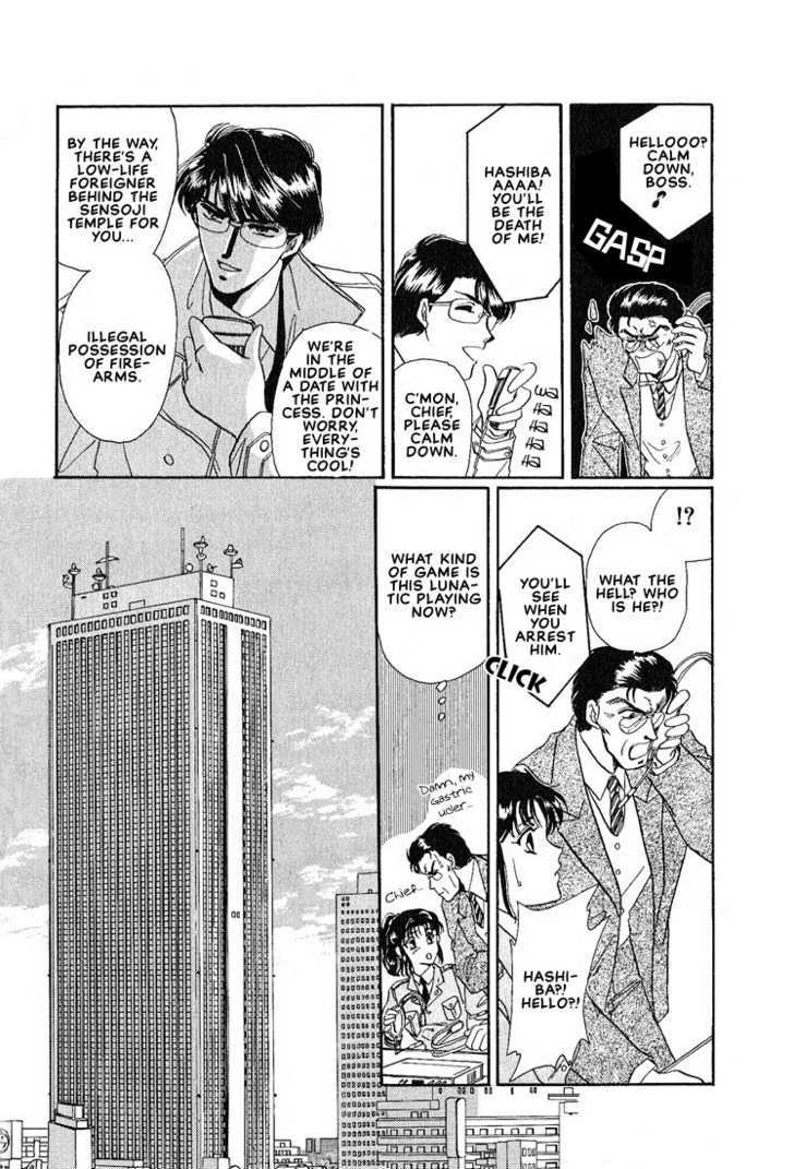 Combination Chapter 1.3 page 26 - Vol.01 Chapter 3
