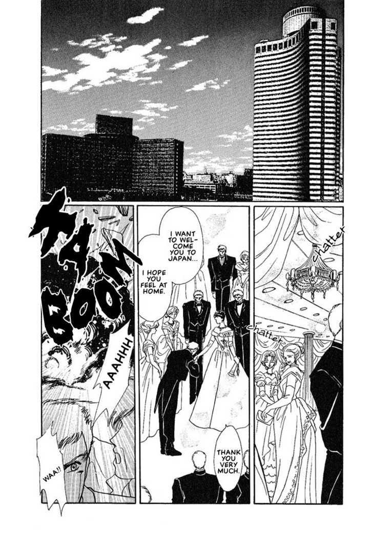 Combination Chapter 1.3 page 3 - Vol.01 Chapter 3