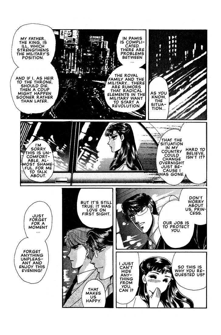 Combination Chapter 1.3 page 31 - Vol.01 Chapter 3
