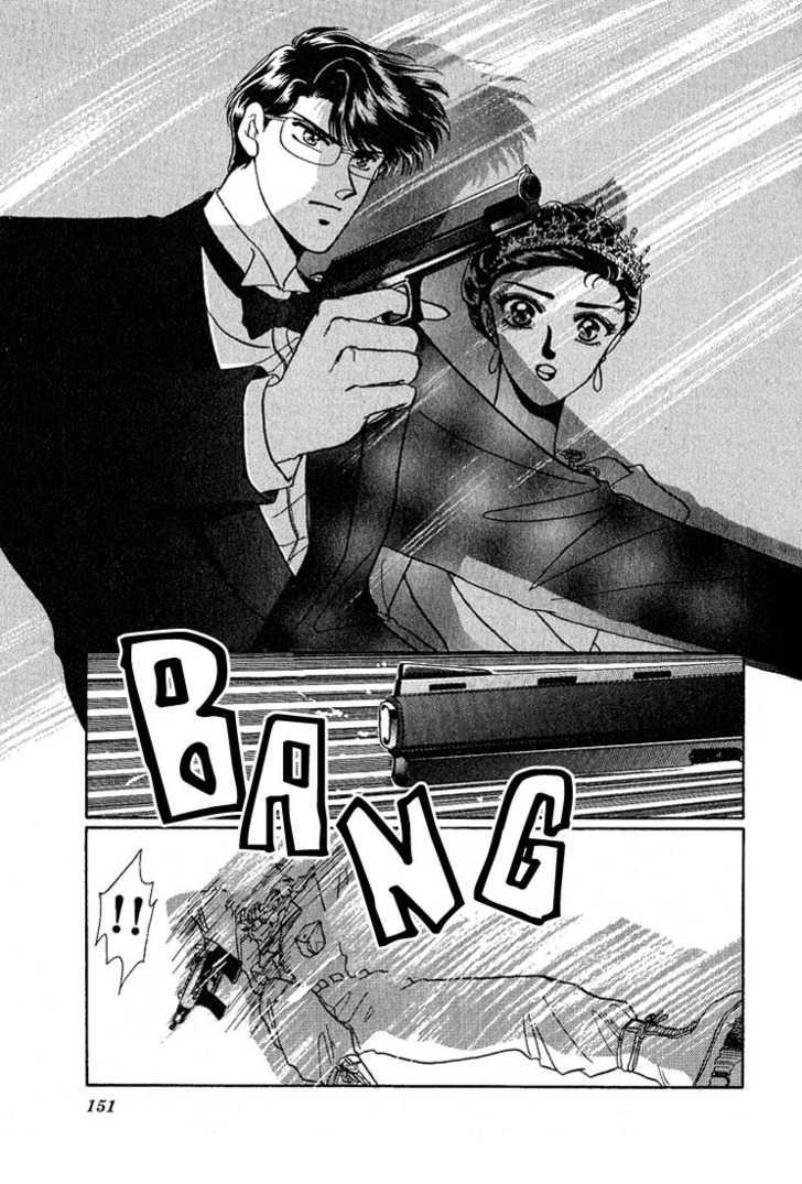 Combination Chapter 1.3 page 5 - Vol.01 Chapter 3