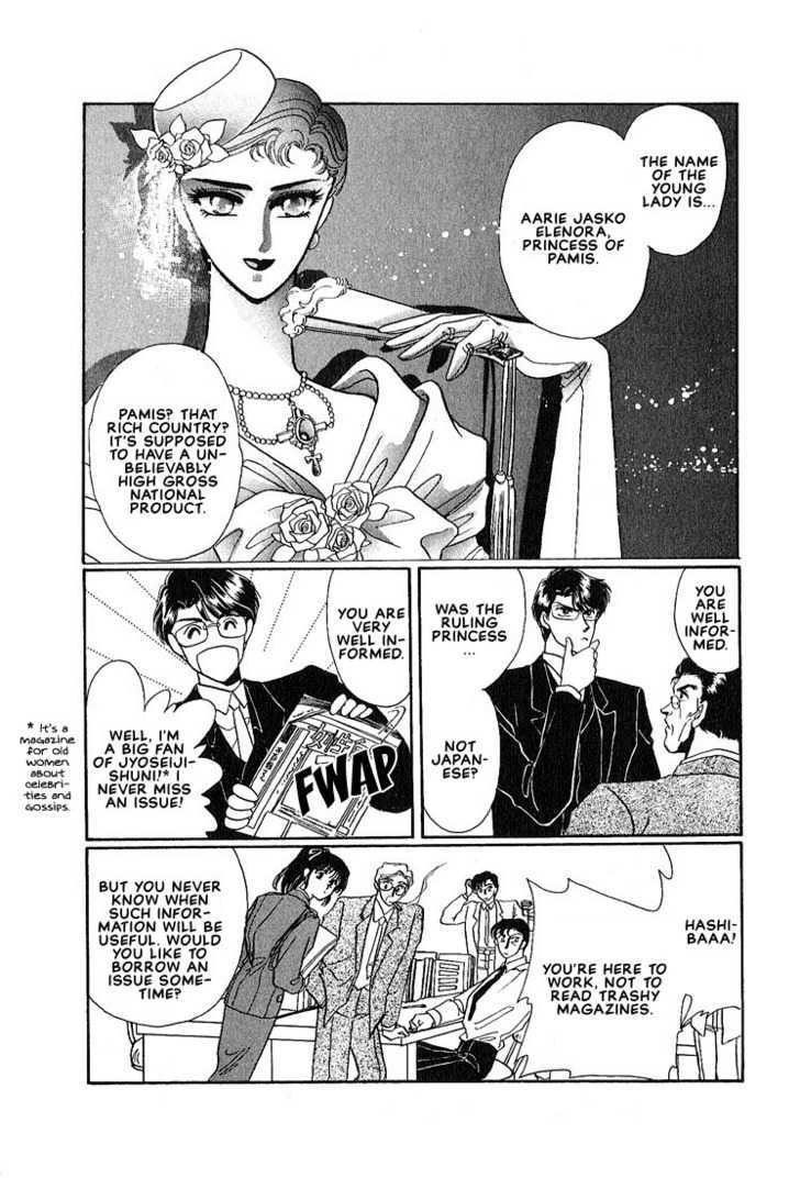 Combination Chapter 1.3 page 9 - Vol.01 Chapter 3