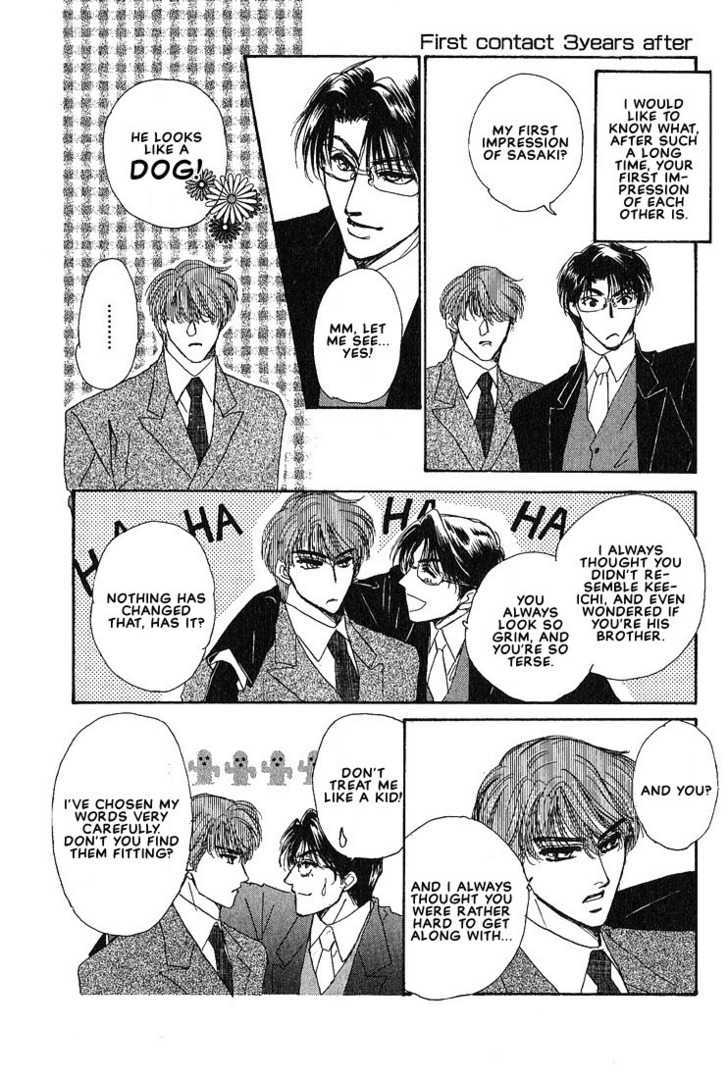 Combination Chapter 1.4 page 2 - Vol.01 Chapter 4
