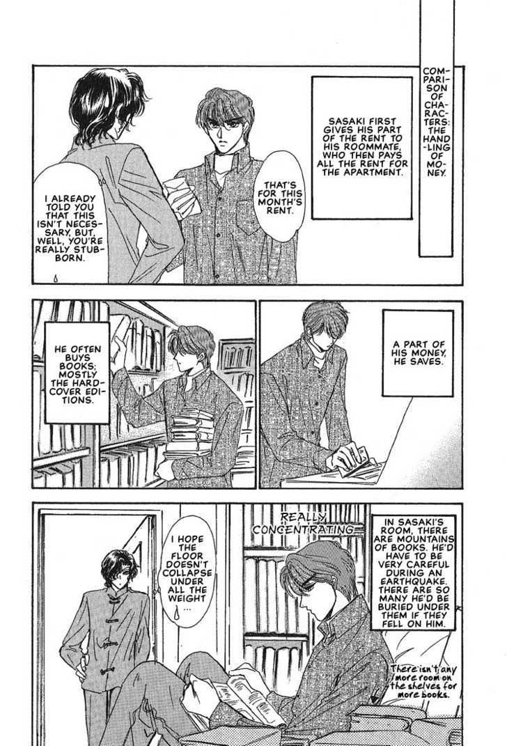 Combination Chapter 1.4 page 5 - Vol.01 Chapter 4