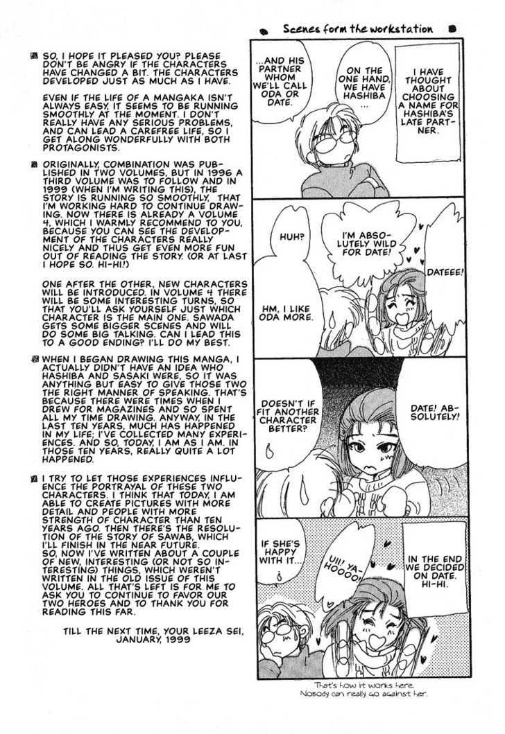 Combination Chapter 1.4 page 6 - Vol.01 Chapter 4
