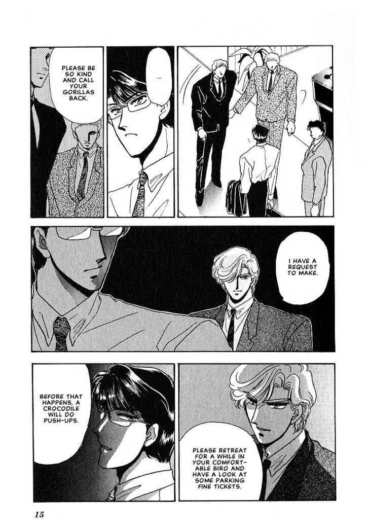 Combination Chapter 2.1 page 12 - Vol.02 Chapter 1