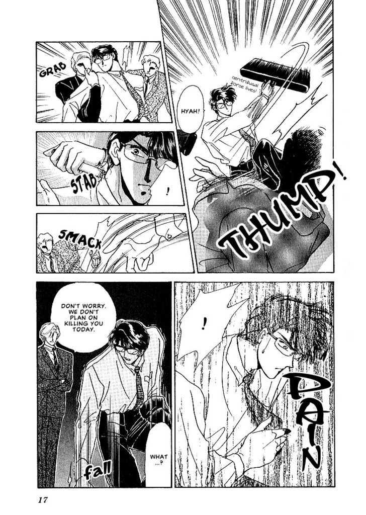 Combination Chapter 2.1 page 14 - Vol.02 Chapter 1