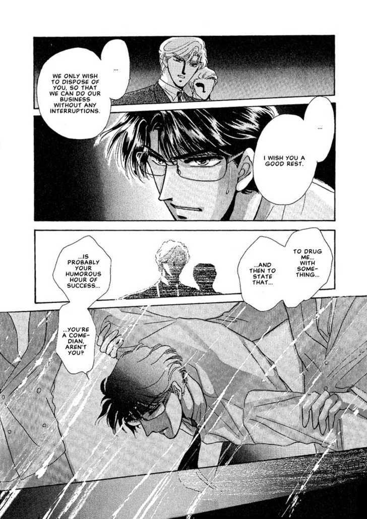 Combination Chapter 2.1 page 15 - Vol.02 Chapter 1