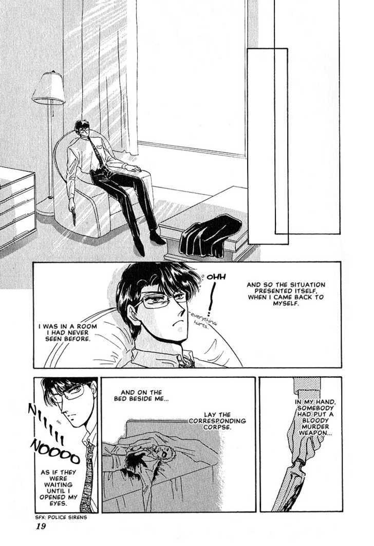 Combination Chapter 2.1 page 16 - Vol.02 Chapter 1