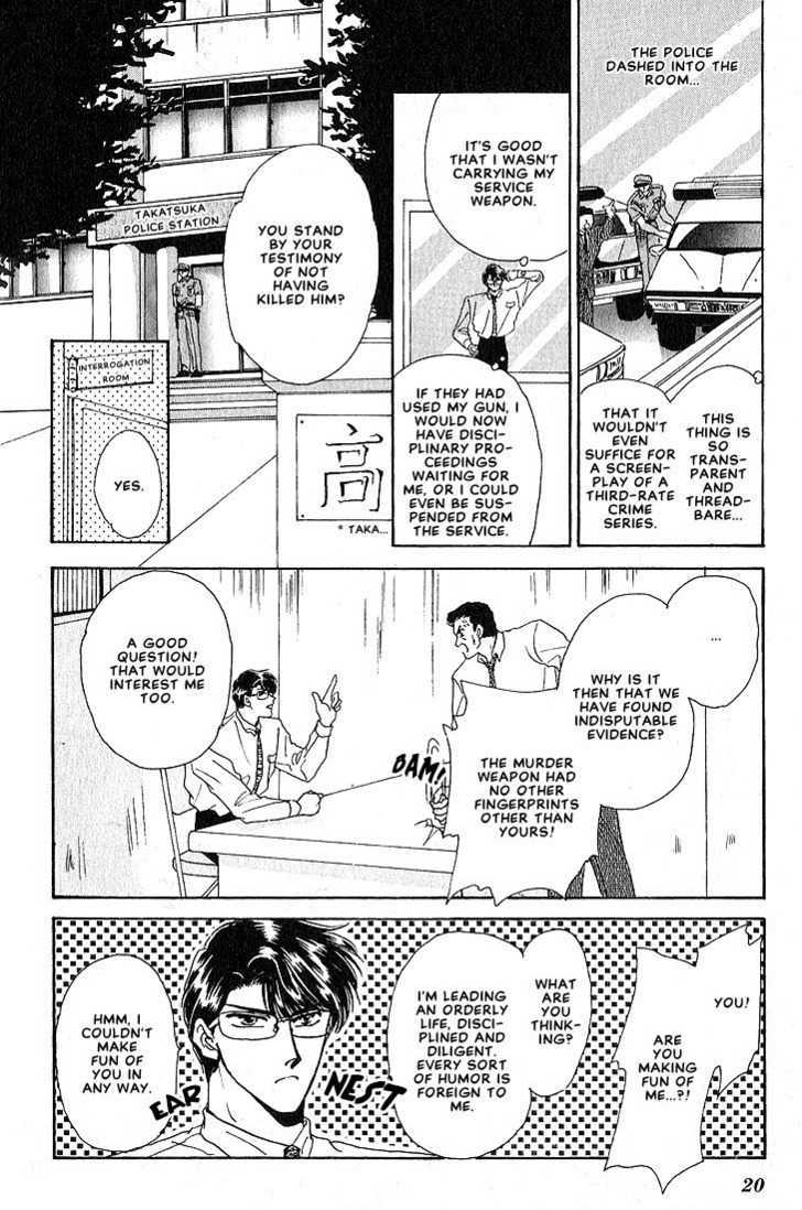 Combination Chapter 2.1 page 17 - Vol.02 Chapter 1