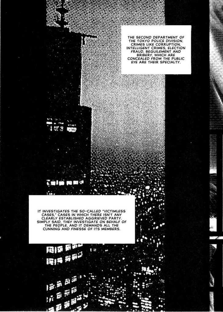 Combination Chapter 2.1 page 2 - Vol.02 Chapter 1