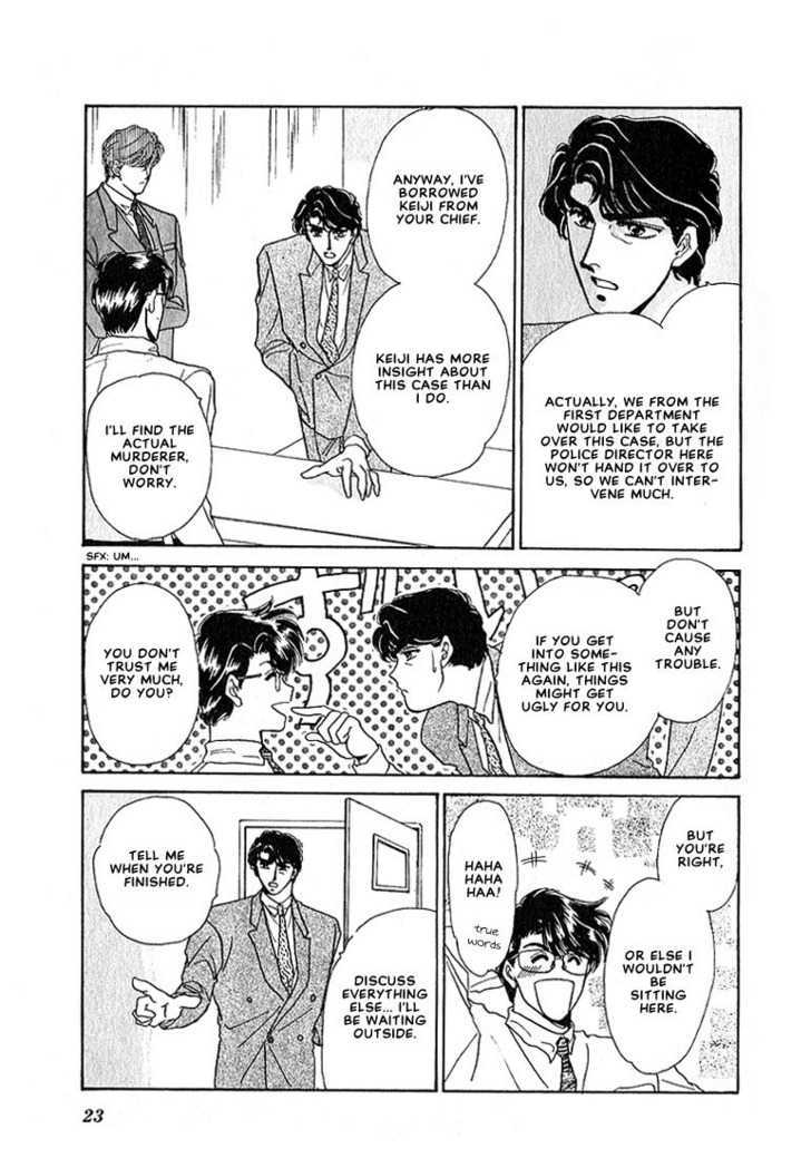 Combination Chapter 2.1 page 20 - Vol.02 Chapter 1