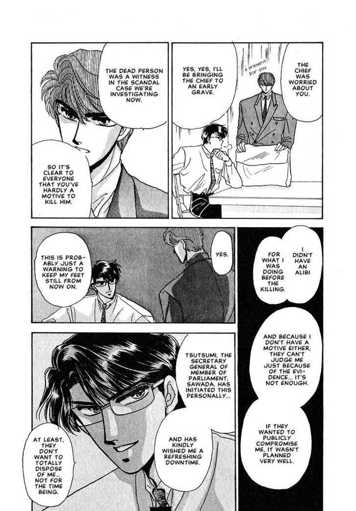 Combination Chapter 2.1 page 21 - Vol.02 Chapter 1