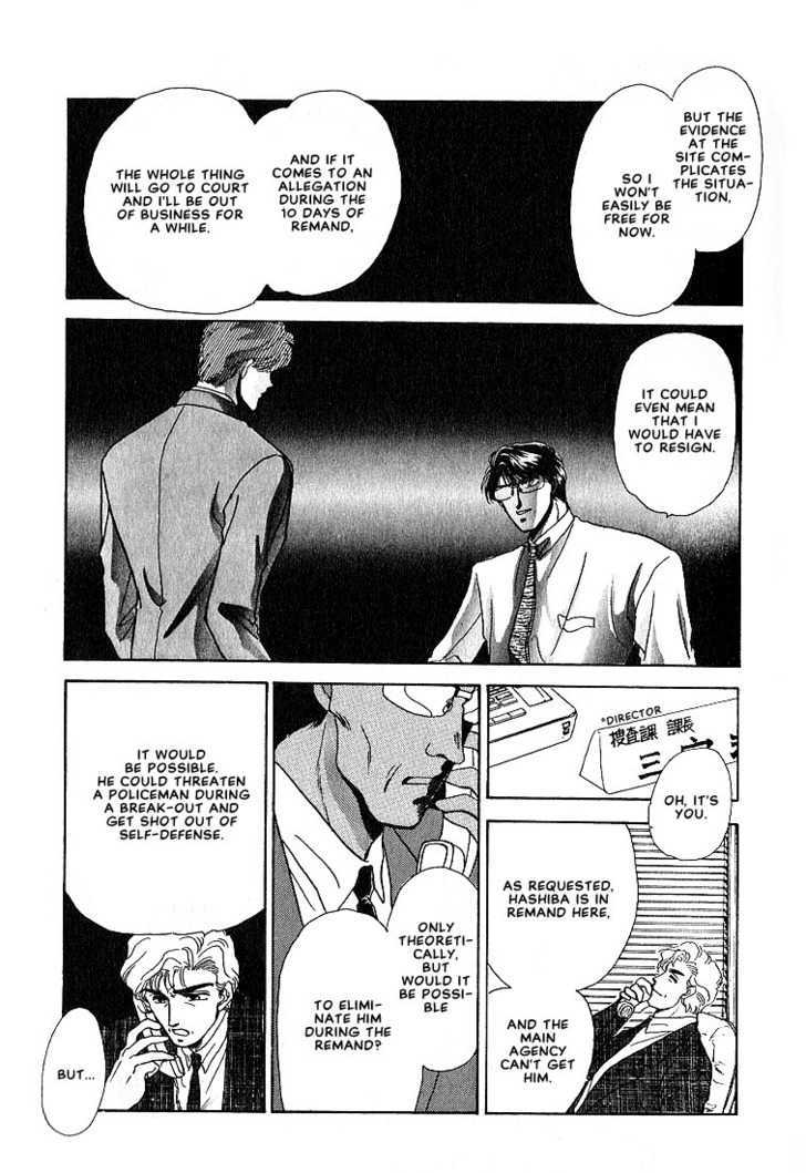 Combination Chapter 2.1 page 22 - Vol.02 Chapter 1