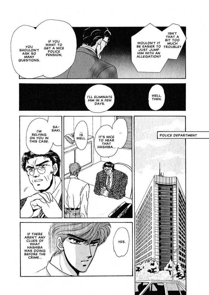 Combination Chapter 2.1 page 23 - Vol.02 Chapter 1