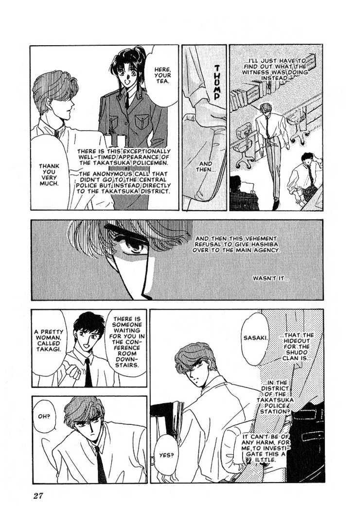 Combination Chapter 2.1 page 24 - Vol.02 Chapter 1