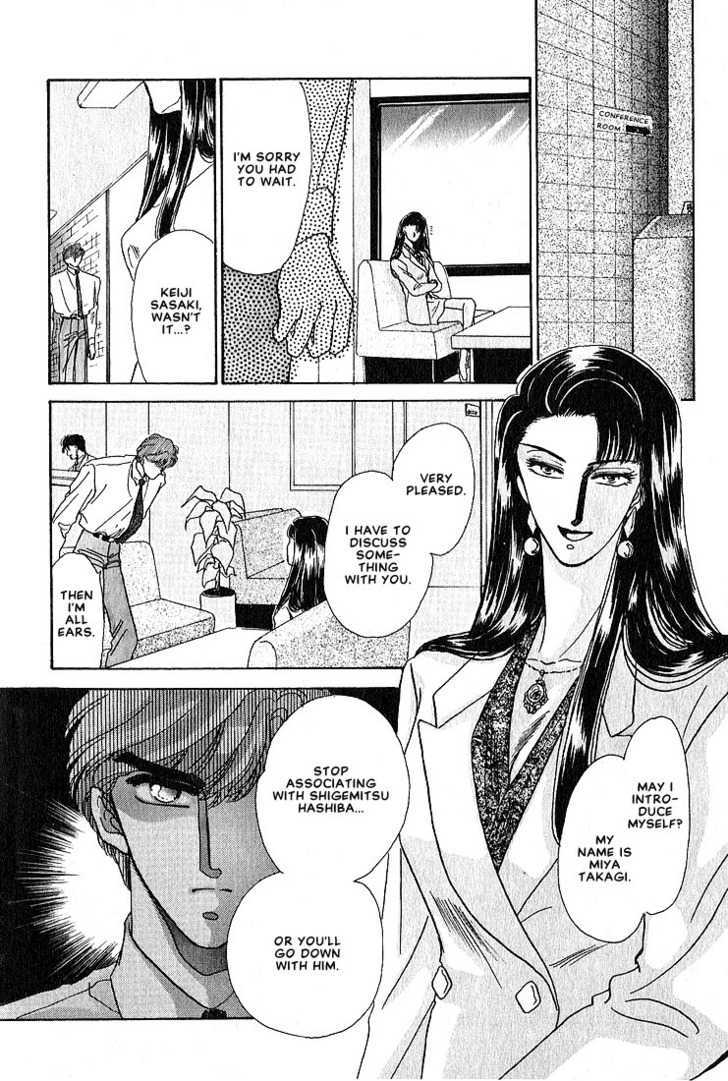 Combination Chapter 2.1 page 25 - Vol.02 Chapter 1