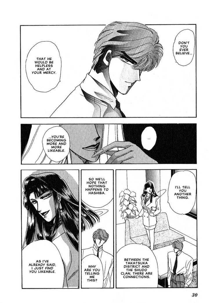 Combination Chapter 2.1 page 27 - Vol.02 Chapter 1