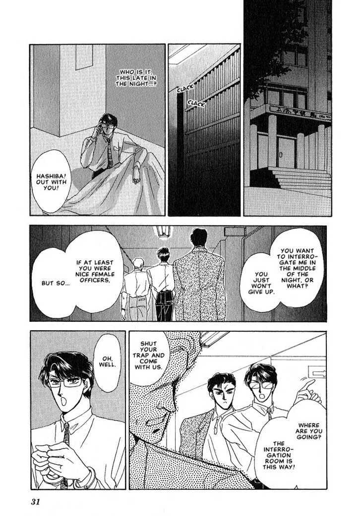 Combination Chapter 2.1 page 28 - Vol.02 Chapter 1