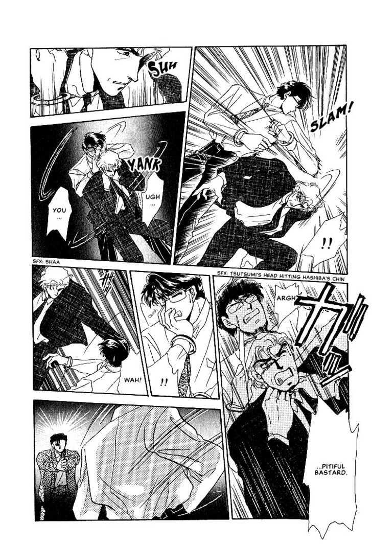 Combination Chapter 2.1 page 31 - Vol.02 Chapter 1