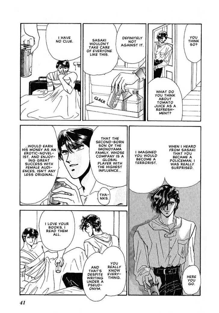 Combination Chapter 2.1 page 38 - Vol.02 Chapter 1