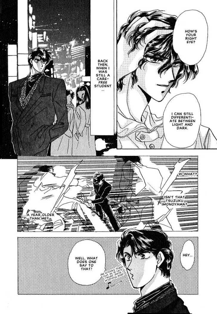 Combination Chapter 2.1 page 39 - Vol.02 Chapter 1