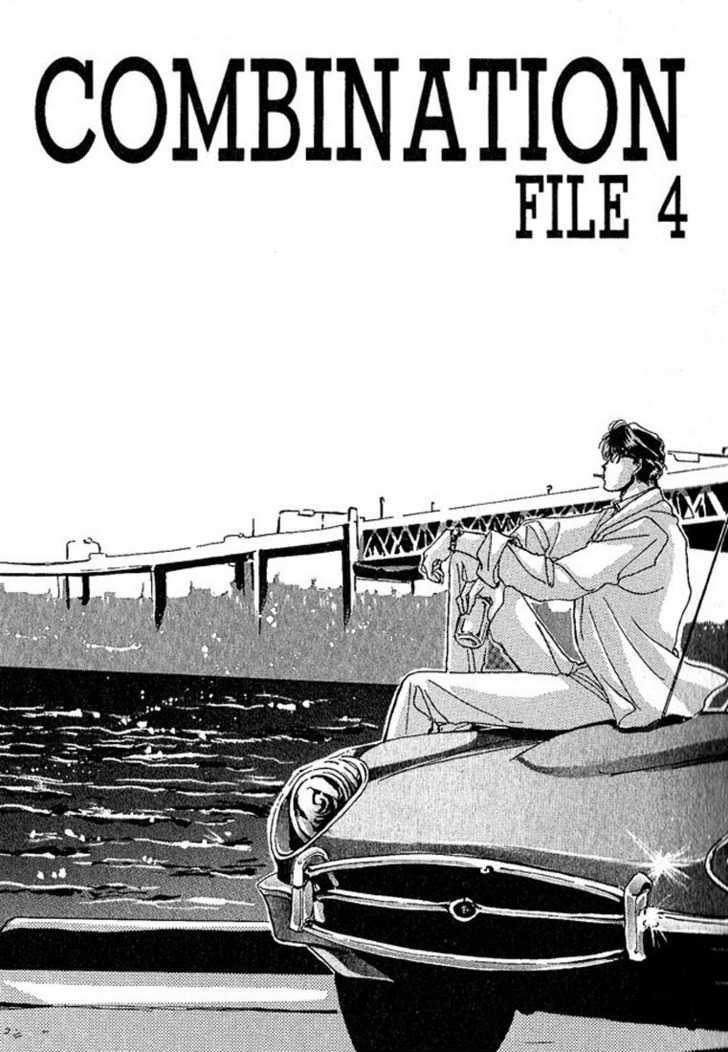 Combination Chapter 2.1 page 4 - Vol.02 Chapter 1