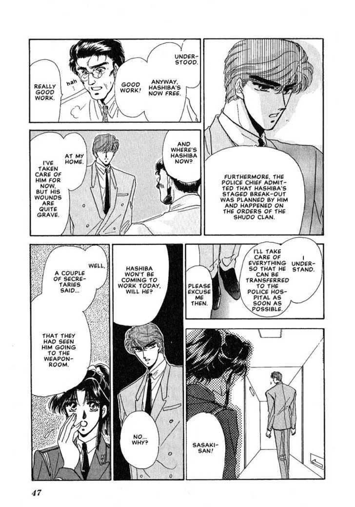 Combination Chapter 2.1 page 44 - Vol.02 Chapter 1