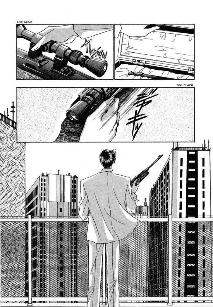 Combination Chapter 2.1 page 46 - Vol.02 Chapter 1