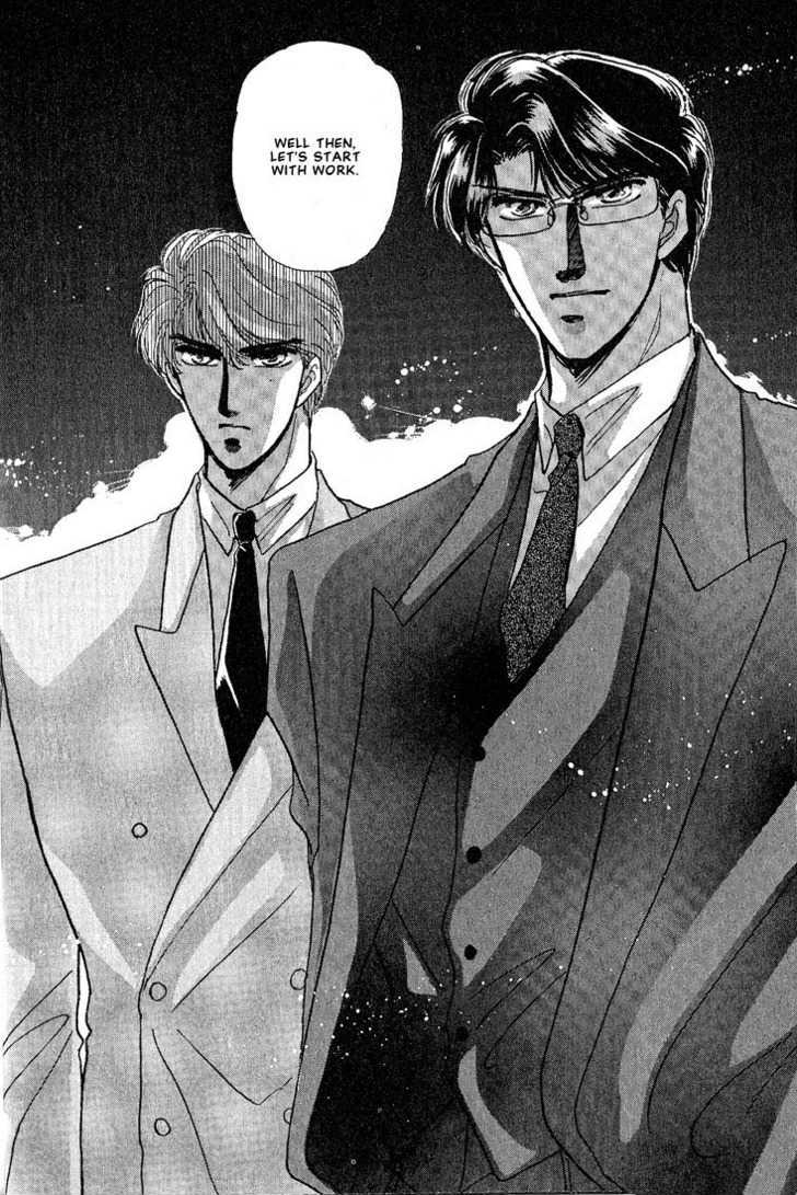 Combination Chapter 2.1 page 5 - Vol.02 Chapter 1