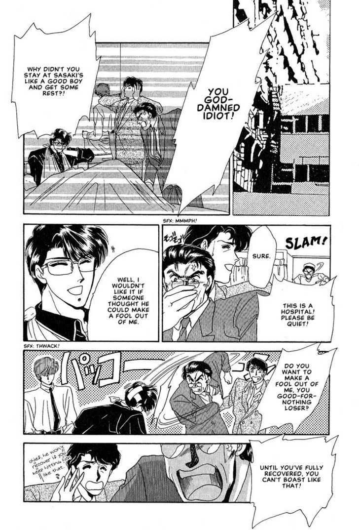 Combination Chapter 2.1 page 51 - Vol.02 Chapter 1
