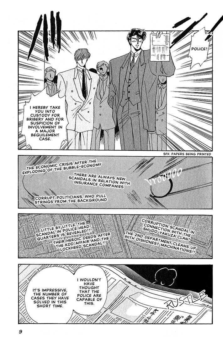 Combination Chapter 2.1 page 6 - Vol.02 Chapter 1