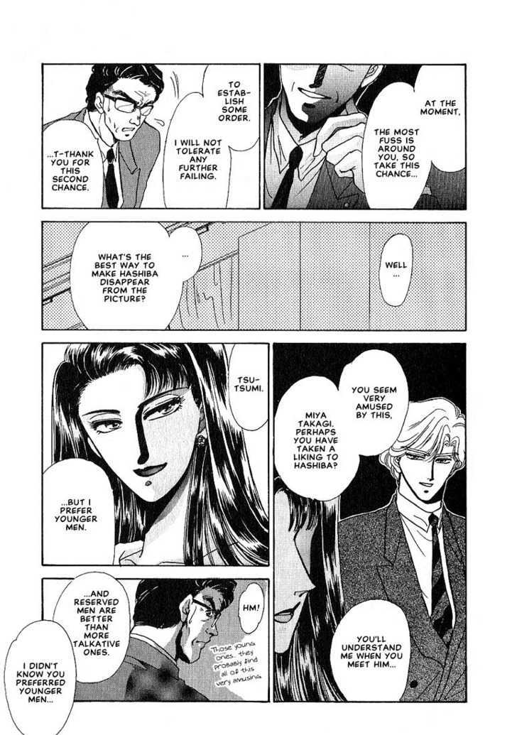 Combination Chapter 2.1 page 8 - Vol.02 Chapter 1