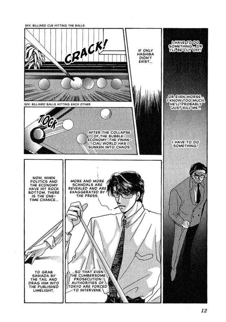 Combination Chapter 2.1 page 9 - Vol.02 Chapter 1