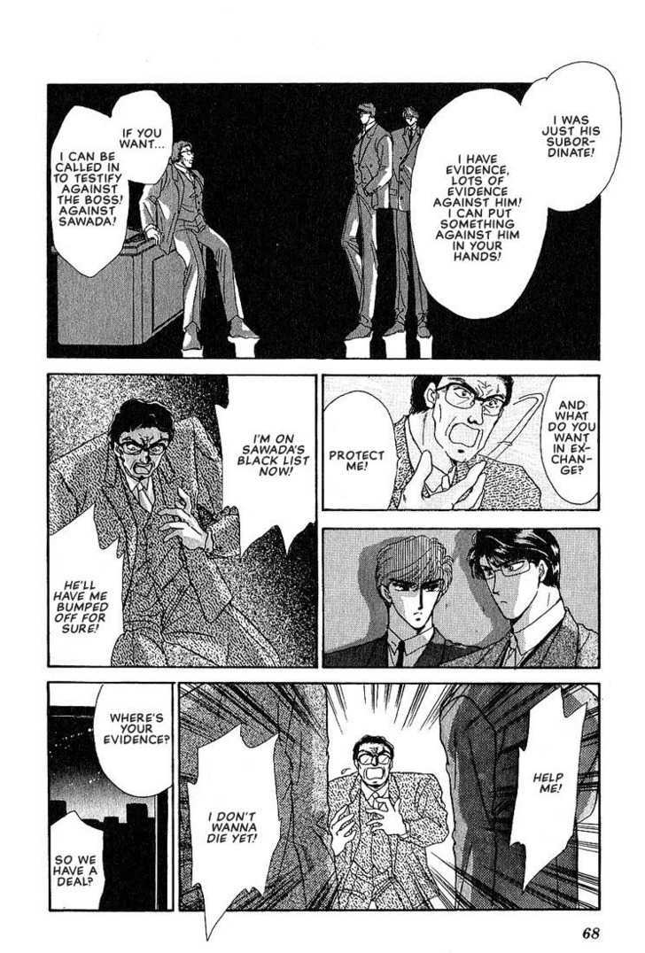 Combination Chapter 2.2 page 10 - Vol.02 Chapter 2