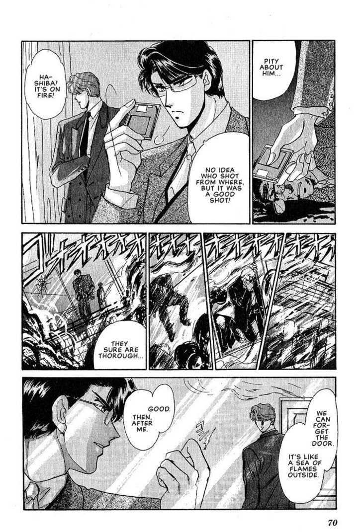 Combination Chapter 2.2 page 12 - Vol.02 Chapter 2