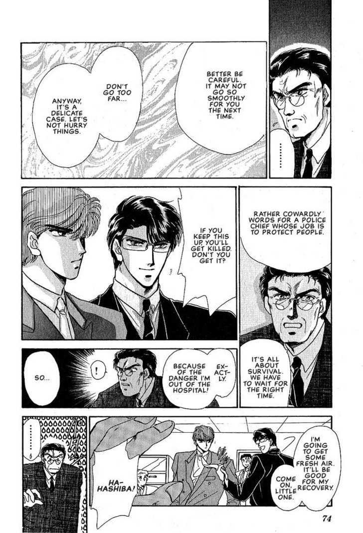 Combination Chapter 2.2 page 16 - Vol.02 Chapter 2