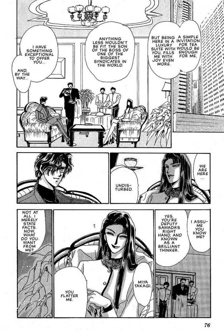 Combination Chapter 2.2 page 18 - Vol.02 Chapter 2