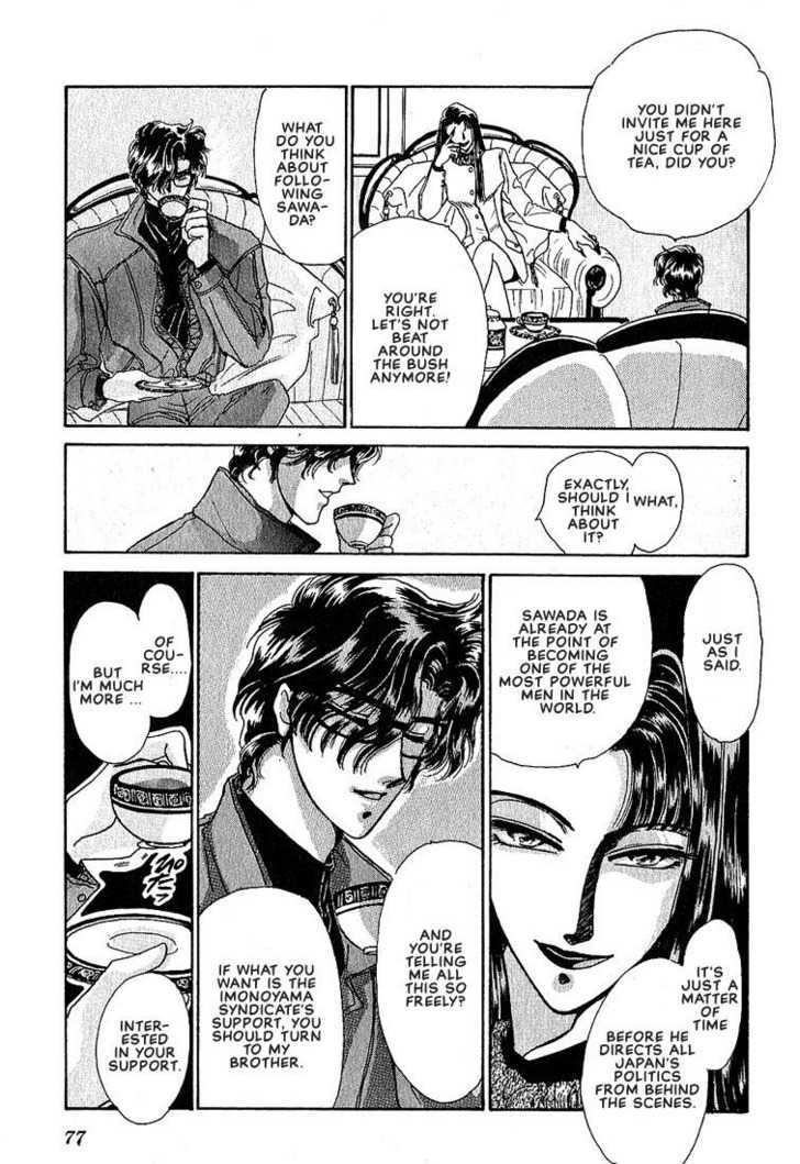 Combination Chapter 2.2 page 19 - Vol.02 Chapter 2