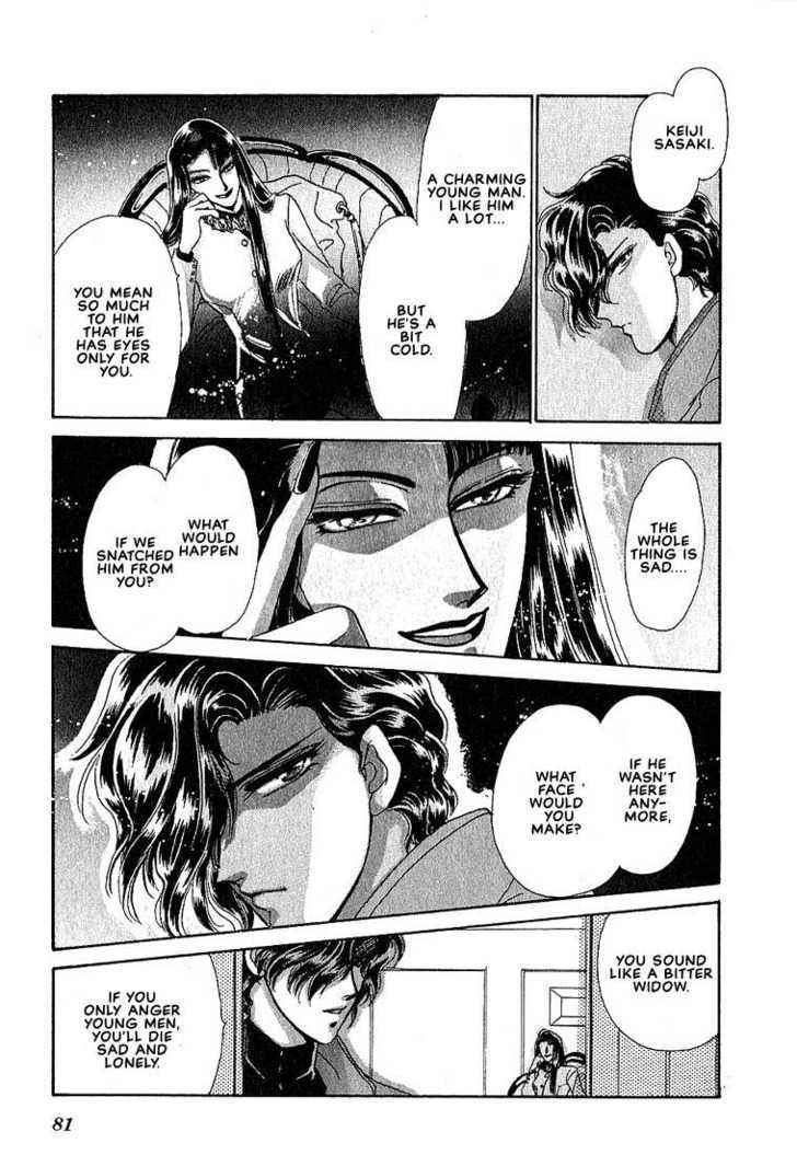 Combination Chapter 2.2 page 23 - Vol.02 Chapter 2