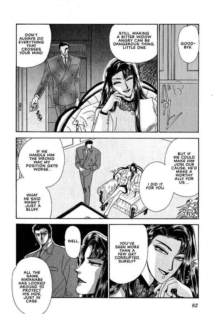 Combination Chapter 2.2 page 24 - Vol.02 Chapter 2