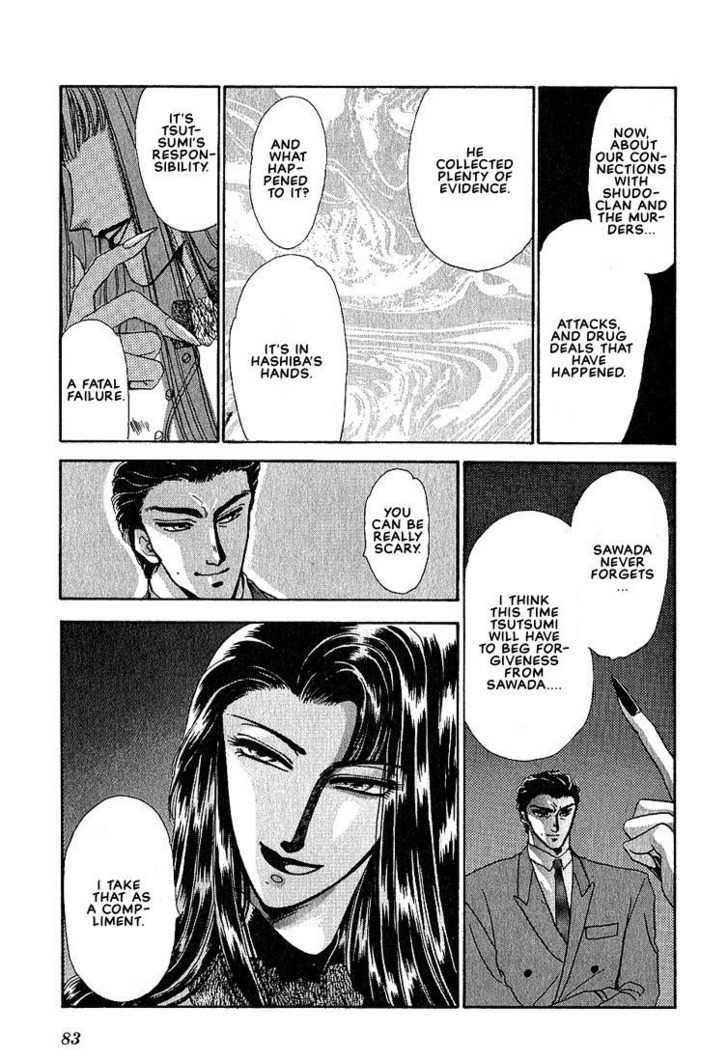 Combination Chapter 2.2 page 25 - Vol.02 Chapter 2